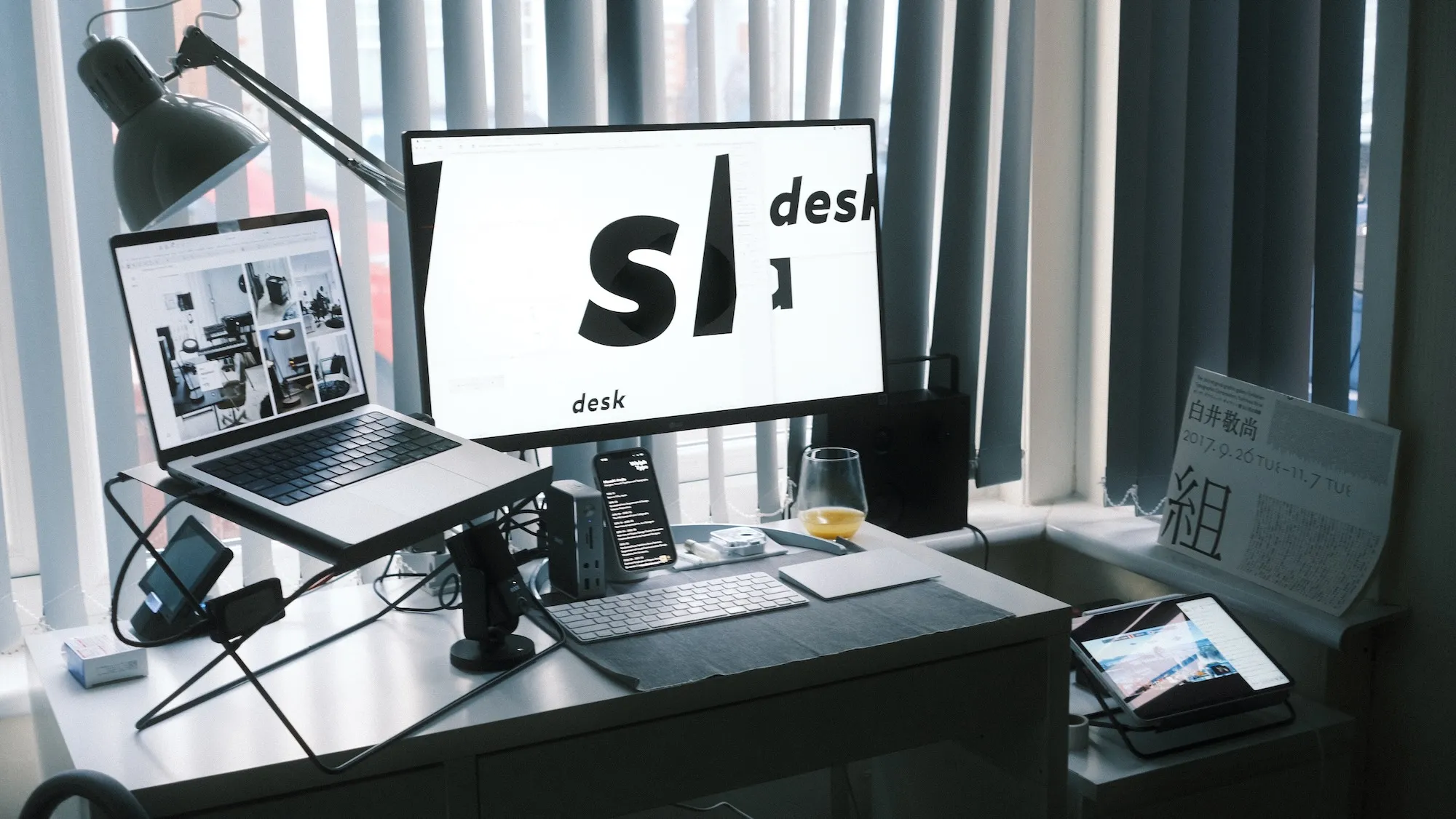 現在のデスク環境の様子