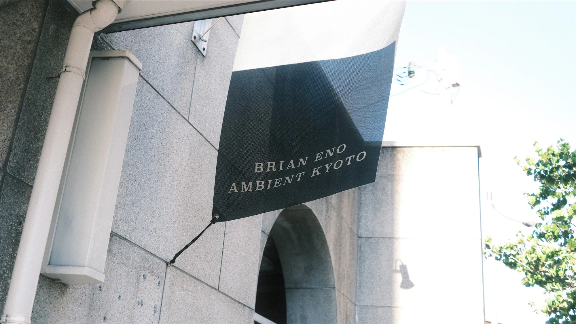 自分が作っていた皿。