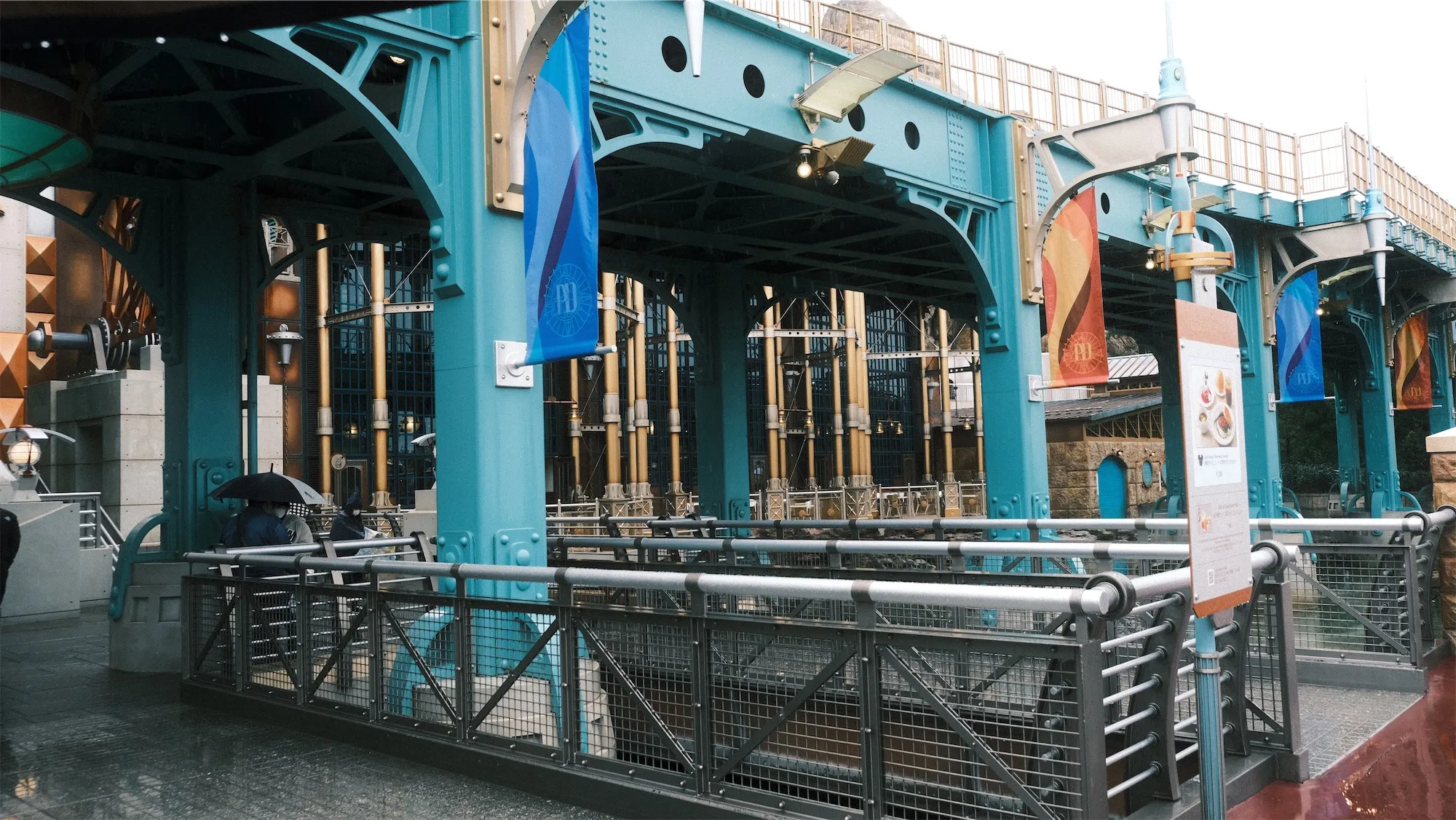 東京ディズニーシー。雨天で寒かったがそれでも楽しかった。