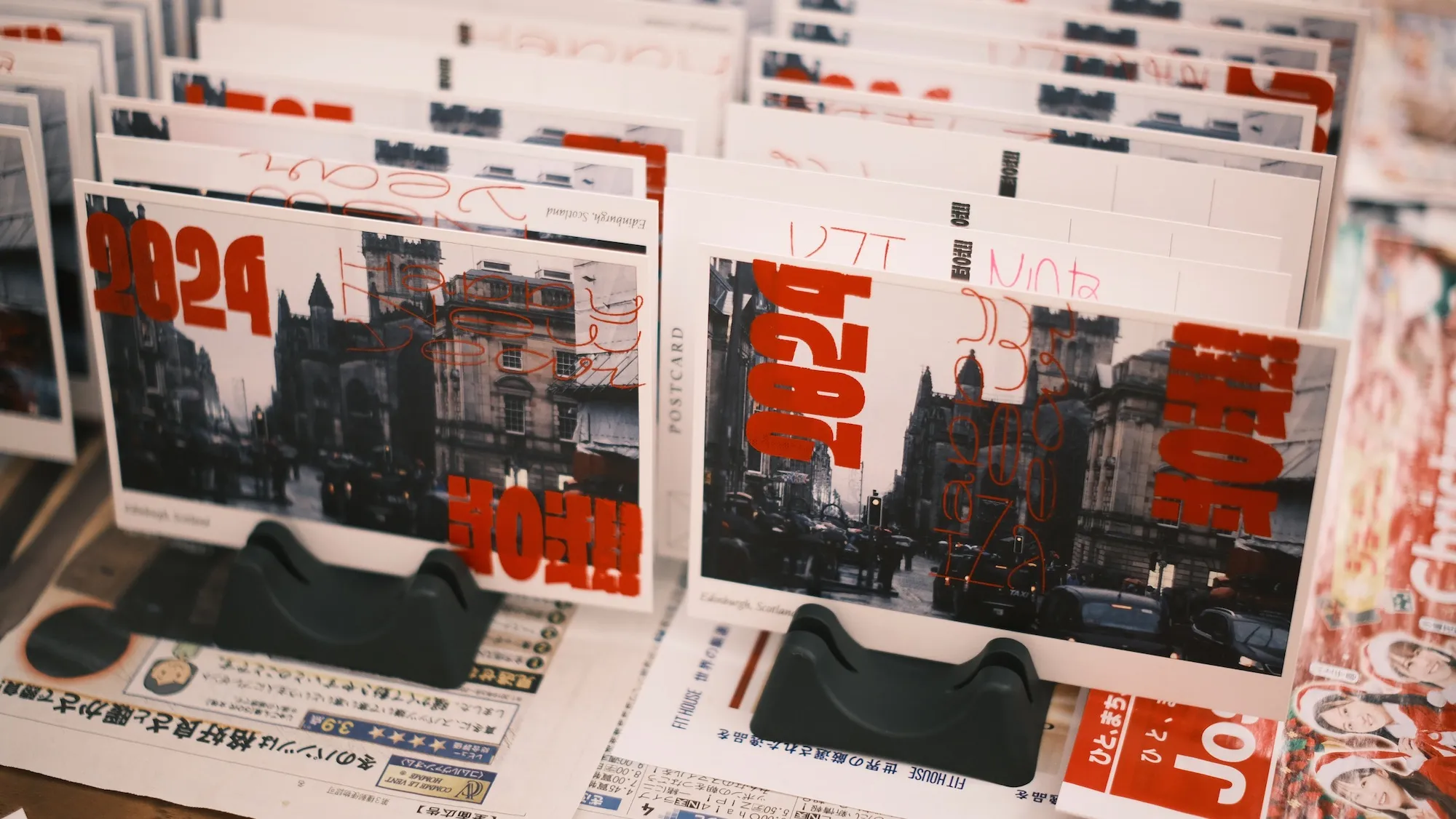 文字の版を分けることで自由にレイアウトができるようになった