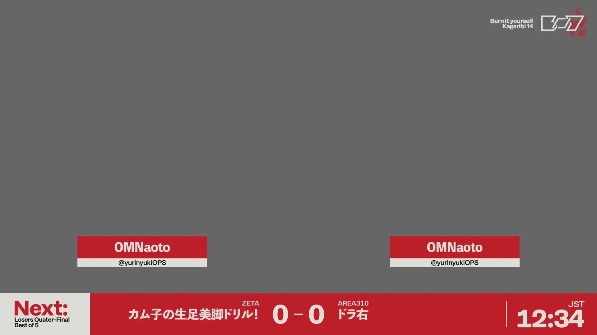 篝火14の配信アセット、スコアボードと試合インターバル画面