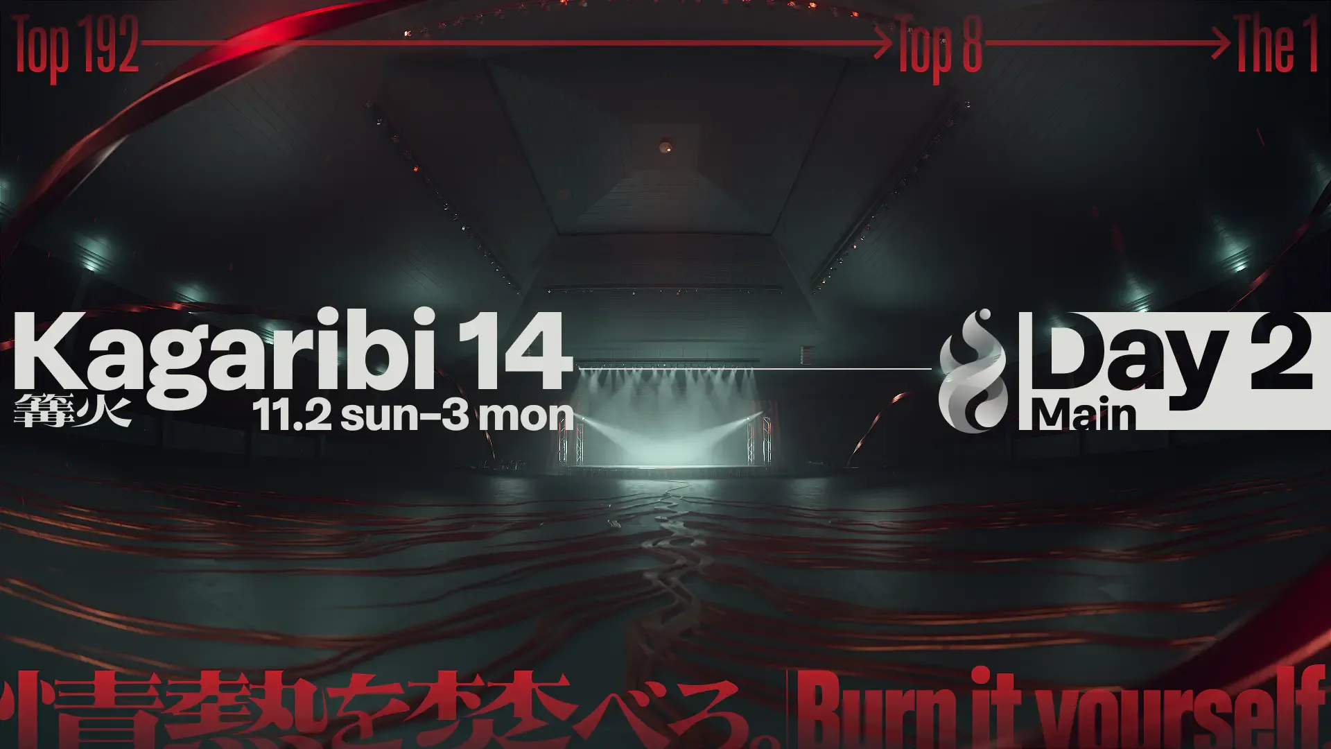 配信サムネイル画像